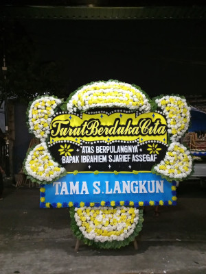 Papan Bunga Duka di Mekarsakti